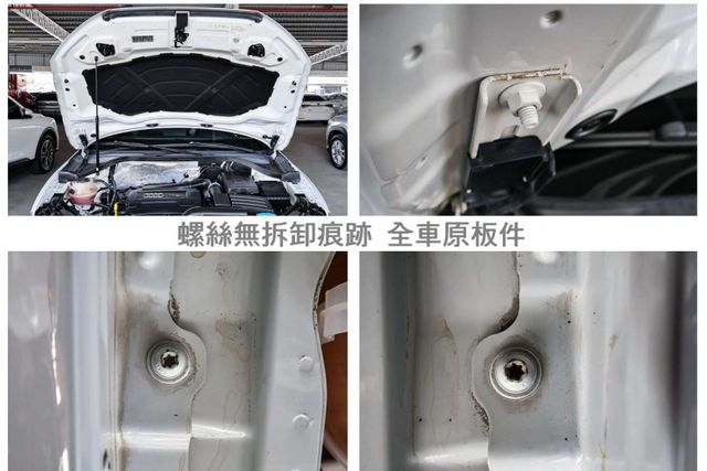 改版✓35 TFSI✓180hp✓4WD✓全景天窗✓雙電動椅✓定速✓倒車顯影✓全車原板件✓一年只跑不到一萬✓可全貸✓  第20張相片