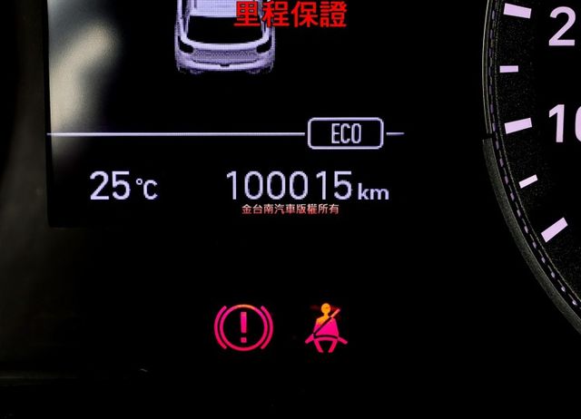 22年式✓21/12出廠✓原廠保養✓一手車✓循跡防滑✓ABS✓六安✓里程保證✓代步通勤最佳選擇✓  第15張相片