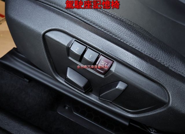 218i AT✓總代理✓一年只跑不到一萬✓原板件✓記憶椅✓iKEY✓倒車顯影✓雙區恆溫✓變速箱維修及耗材已換新  第10張相片