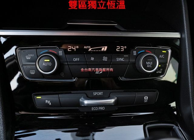 218i AT✓總代理✓一年只跑不到一萬✓原板件✓記憶椅✓iKEY✓倒車顯影✓雙區恆溫✓變速箱維修及耗材已換新  第18張相片