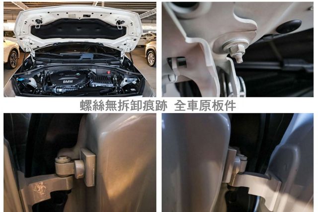 218i AT✓總代理✓一年只跑不到一萬✓原板件✓記憶椅✓iKEY✓倒車顯影✓雙區恆溫✓變速箱維修及耗材已換新  第20張相片