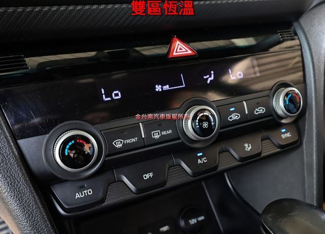 Sport版✓204匹馬力✓20年式✓AEB✓車道維持✓跑車椅✓雙區恆溫✓TCS✓全車原鈑件✓六安✓可全貸  第18張相片