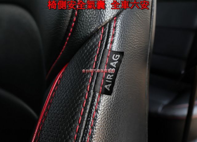 Sport版✓204匹馬力✓20年式✓AEB✓車道維持✓跑車椅✓雙區恆溫✓TCS✓全車原鈑件✓六安✓可全貸  第19張相片