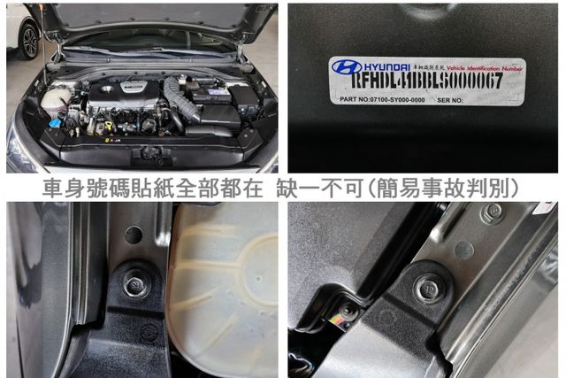 Sport版✓204匹馬力✓20年式✓AEB✓車道維持✓跑車椅✓雙區恆溫✓TCS✓全車原鈑件✓六安✓可全貸  第20張相片