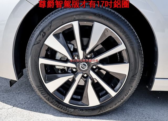 尊爵智駕版✓23年式✓只跑2.1萬✓全車原板件如新✓遙控啟動✓環景✓ACC✓AEB✓車道偏離✓車載系統✓可全貸  第7張相片