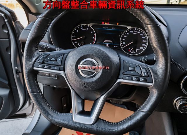 尊爵智駕版✓23年式✓只跑2.1萬✓全車原板件如新✓遙控啟動✓環景✓ACC✓AEB✓車道偏離✓車載系統✓可全貸  第10張相片