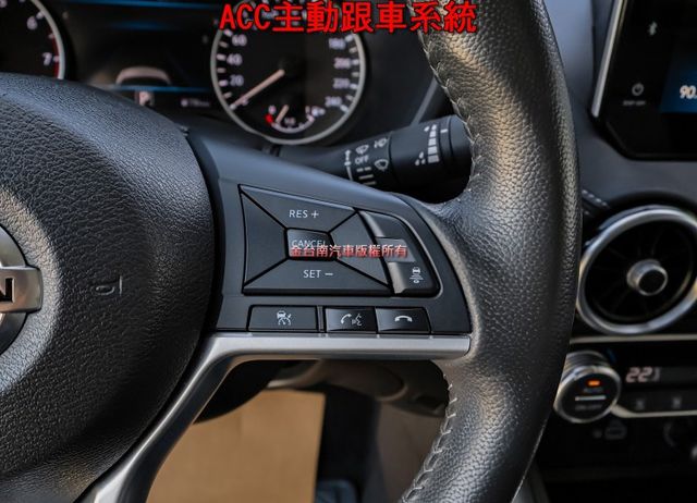 尊爵智駕版✓23年式✓只跑2.1萬✓全車原板件如新✓遙控啟動✓環景✓ACC✓AEB✓車道偏離✓車載系統✓可全貸  第11張相片