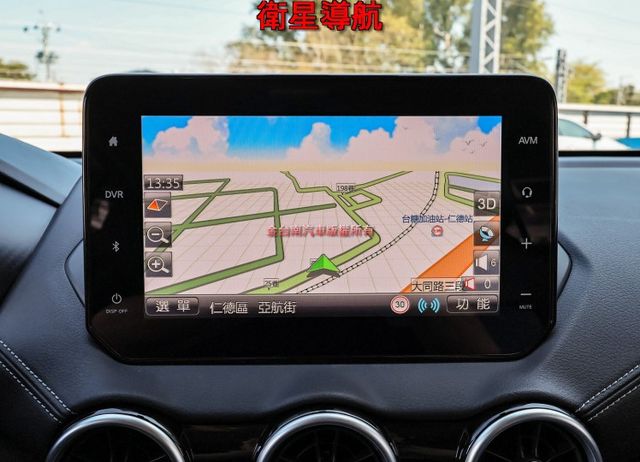 尊爵智駕版✓23年式✓只跑2.1萬✓全車原板件如新✓遙控啟動✓環景✓ACC✓AEB✓車道偏離✓車載系統✓可全貸  第15張相片