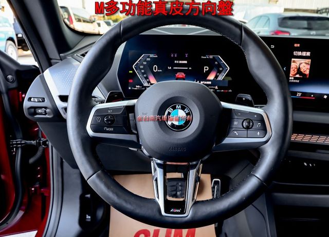 豪華四門轎跑M版✓現省39萬✓一手車✓原鈑件✓5AU安全輔助✓自動停車✓記憶椅✓雙電動椅✓環景✓夜色套件✓擾流尾翼✓  第13張相片