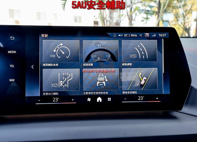 豪華四門轎跑M版✓現省39萬✓一手車✓原鈑件✓5AU安全輔助✓自動停車✓記憶椅✓雙電動椅✓環景✓夜色套件✓擾流尾翼✓  第18張相片