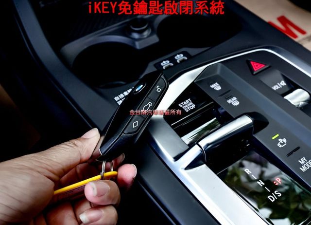 豪華四門轎跑M版✓現省39萬✓一手車✓原鈑件✓5AU安全輔助✓自動停車✓記憶椅✓雙電動椅✓環景✓夜色套件✓擾流尾翼✓  第19張相片