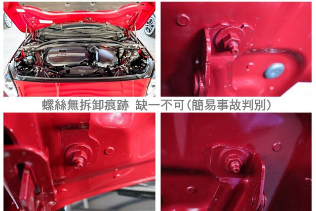 豪華四門轎跑M版✓現省39萬✓一手車✓原鈑件✓5AU安全輔助✓自動停車✓記憶椅✓雙電動椅✓環景✓夜色套件✓擾流尾翼✓  第20張相片