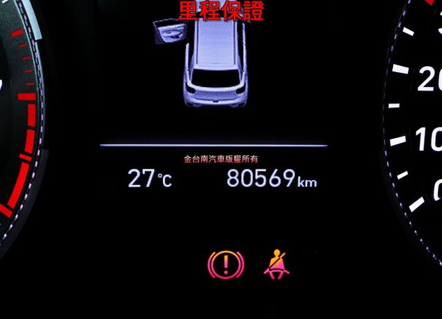 22年式12月出廠領牌✓一手車少跑✓原廠保養✓全車原板件✓原廠影音✓TCS✓ABS✓全車六安✓可全貸✓不用殺價就很便宜✓  第15張相片