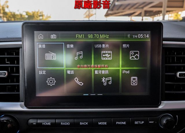 22年式12月出廠領牌✓一手車少跑✓原廠保養✓全車原板件✓原廠影音✓TCS✓ABS✓全車六安✓可全貸✓不用殺價就很便宜✓  第16張相片