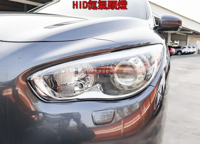 旗艦版✓全景天窗✓環景✓ACC✓分區溫控✓記憶椅✓雙電動椅✓電動尾門✓iKEY✓盲點✓ABS✓TCS✓六安✓可全貸✓  第6張相片