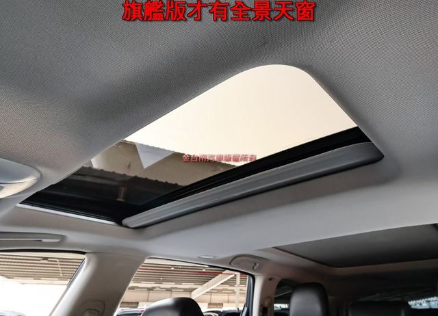旗艦版✓全景天窗✓環景✓ACC✓分區溫控✓記憶椅✓雙電動椅✓電動尾門✓iKEY✓盲點✓ABS✓TCS✓六安✓可全貸✓  第10張相片
