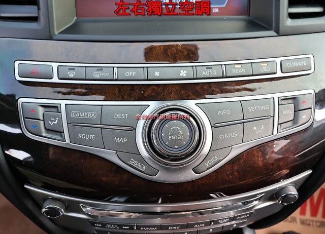 旗艦版✓全景天窗✓環景✓ACC✓分區溫控✓記憶椅✓雙電動椅✓電動尾門✓iKEY✓盲點✓ABS✓TCS✓六安✓可全貸✓  第15張相片