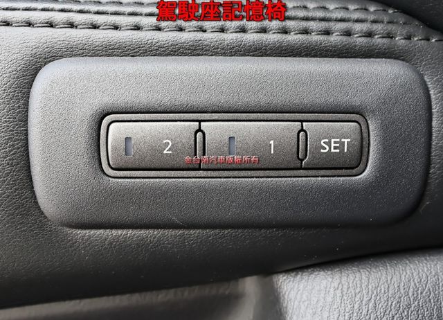 旗艦版✓全景天窗✓環景✓ACC✓分區溫控✓記憶椅✓雙電動椅✓電動尾門✓iKEY✓盲點✓ABS✓TCS✓六安✓可全貸✓  第19張相片