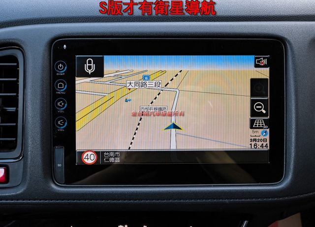 S頂級版✓只跑3.8萬✓原廠保養✓閃蝶藍配色✓LED頭燈✓原廠影音✓NAVI✓倒車顯影✓可全貸✓  第15張相片