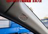 S頂級版✓只跑3.8萬✓原廠保養✓閃蝶藍配色✓LED頭燈✓原廠影音✓NAVI✓倒車顯影✓可全貸✓  第18張縮圖