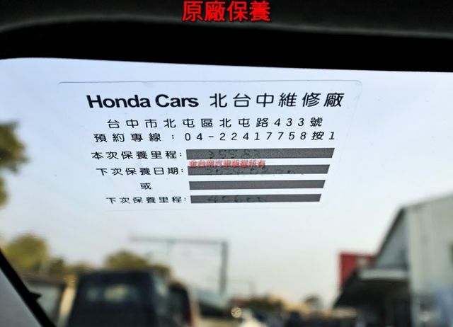 S頂級版✓只跑3.8萬✓原廠保養✓閃蝶藍配色✓LED頭燈✓原廠影音✓NAVI✓倒車顯影✓可全貸✓  第19張相片