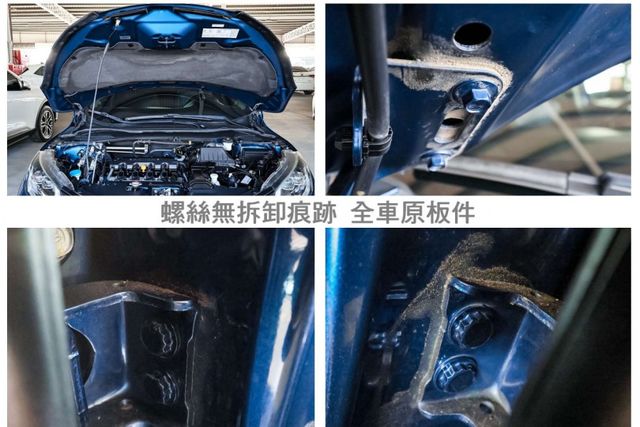 S頂級版✓只跑3.8萬✓原廠保養✓閃蝶藍配色✓LED頭燈✓原廠影音✓NAVI✓倒車顯影✓可全貸✓  第20張相片