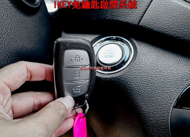 柴油菁英版✓全車原鈑件✓全景天窗✓電動椅✓恆溫✓iKEY✓定速✓TCS✓ABS✓六安✓LED頭燈✓里程保證✓  第15張相片