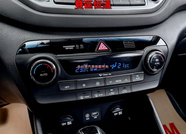 柴油菁英版✓全車原鈑件✓全景天窗✓電動椅✓恆溫✓iKEY✓定速✓TCS✓ABS✓六安✓LED頭燈✓里程保證✓  第17張相片