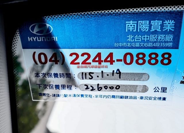 柴油菁英版✓全車原鈑件✓全景天窗✓電動椅✓恆溫✓iKEY✓定速✓TCS✓ABS✓六安✓LED頭燈✓里程保證✓  第19張相片