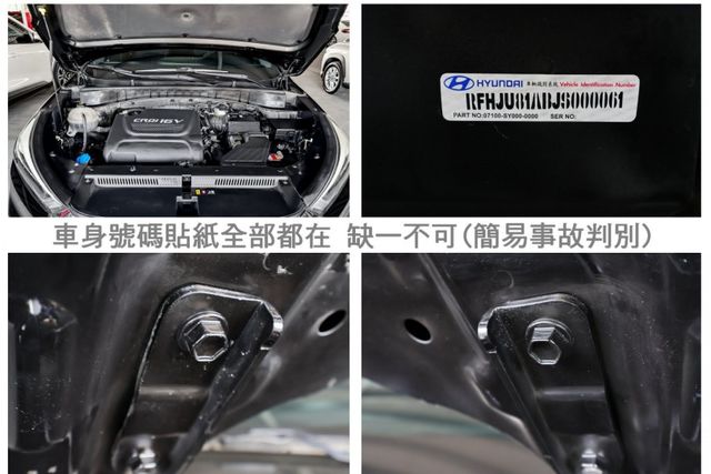 柴油菁英版✓全車原鈑件✓全景天窗✓電動椅✓恆溫✓iKEY✓定速✓TCS✓ABS✓六安✓LED頭燈✓里程保證✓  第20張相片