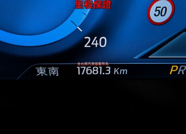 AWD ST-Line X✓12月出厰領牌✓一手只跑1.7萬✓250hp✓全景天窗✓記憶椅✓LV2✓全車原板件✓可全貸✓  第15張相片