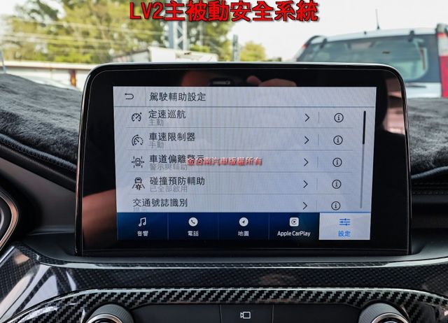 AWD ST-Line X✓12月出厰領牌✓一手只跑1.7萬✓250hp✓全景天窗✓記憶椅✓LV2✓全車原板件✓可全貸✓  第19張相片