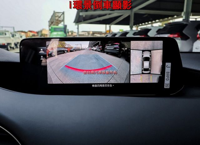 Signature頂級版✓24年式24年領牌✓一手只跑八千✓記憶椅✓HUD✓LV2✓環景✓BOSE音響✓原板件✓可全貸✓  第15張相片