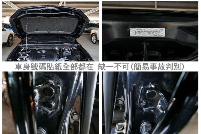 Signature頂級版✓24年式24年領牌✓一手只跑八千✓記憶椅✓HUD✓LV2✓環景✓BOSE音響✓原板件✓可全貸✓  第20張相片