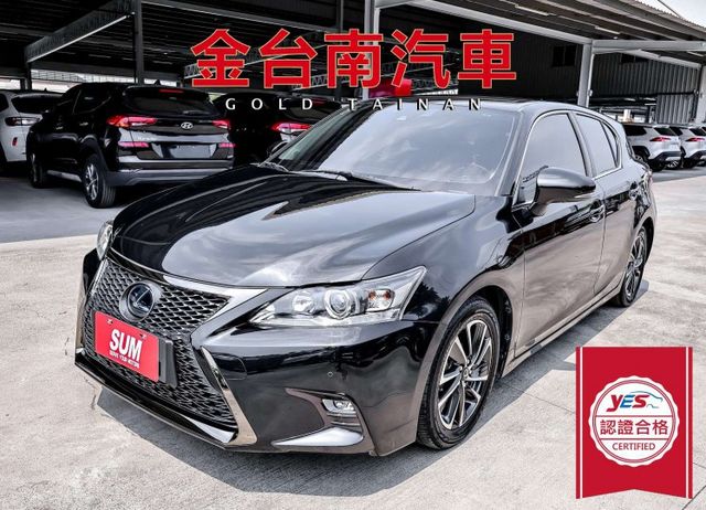 末代豪華版✓雙電動椅✓ACC✓AEB✓車道偏離✓iKEY✓倒車顯影✓全車原板件✓四輪全新胎✓可全貸✓不用殺價就很便宜✓  第1張相片