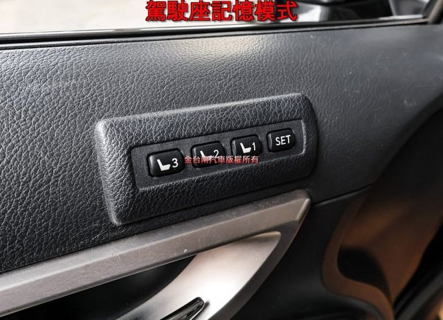 末代豪華版✓雙電動椅✓ACC✓AEB✓車道偏離✓iKEY✓倒車顯影✓全車原板件✓四輪全新胎✓可全貸✓不用殺價就很便宜✓  第12張相片