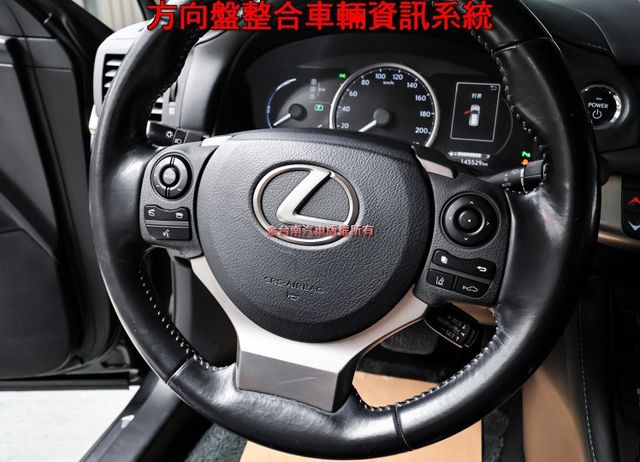 末代豪華版✓雙電動椅✓ACC✓AEB✓車道偏離✓iKEY✓倒車顯影✓全車原板件✓四輪全新胎✓可全貸✓不用殺價就很便宜✓  第13張相片