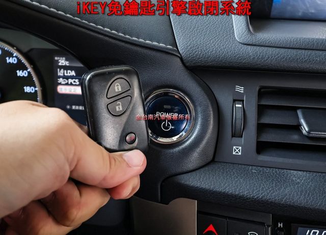 末代豪華版✓雙電動椅✓ACC✓AEB✓車道偏離✓iKEY✓倒車顯影✓全車原板件✓四輪全新胎✓可全貸✓不用殺價就很便宜✓  第16張相片
