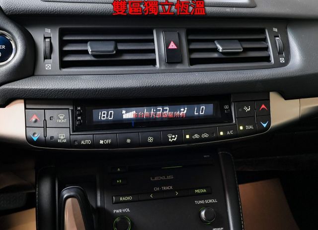 末代豪華版✓雙電動椅✓ACC✓AEB✓車道偏離✓iKEY✓倒車顯影✓全車原板件✓四輪全新胎✓可全貸✓不用殺價就很便宜✓  第18張相片