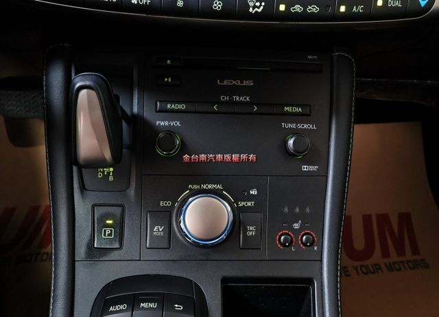 末代豪華版✓雙電動椅✓ACC✓AEB✓車道偏離✓iKEY✓倒車顯影✓全車原板件✓四輪全新胎✓可全貸✓不用殺價就很便宜✓  第19張相片