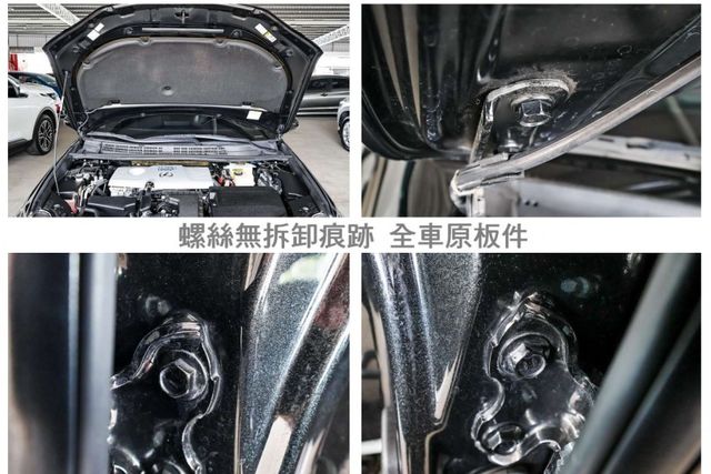 末代豪華版✓雙電動椅✓ACC✓AEB✓車道偏離✓iKEY✓倒車顯影✓全車原板件✓四輪全新胎✓可全貸✓不用殺價就很便宜✓  第20張相片