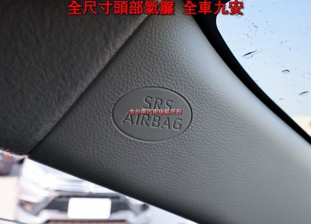 油電豪華版✓25年式11月出厰✓只跑一萬✓全車原板件✓安卓影音✓LV2✓iKEY✓全車九安✓可全貸✓不用殺價就很便宜✓  第19張相片