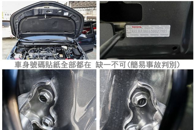 油電豪華版✓25年式11月出厰✓只跑一萬✓全車原板件✓安卓影音✓LV2✓iKEY✓全車九安✓可全貸✓不用殺價就很便宜✓  第20張相片