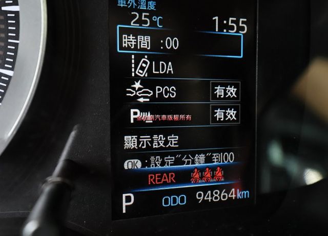 豪華+版✓一手車✓全車原鈑件✓ACC✓車道偏離✓iKEY✓倒車顯影✓恆溫空調✓安卓影音✓代步通勤好選擇✓可全貸✓  第13張相片
