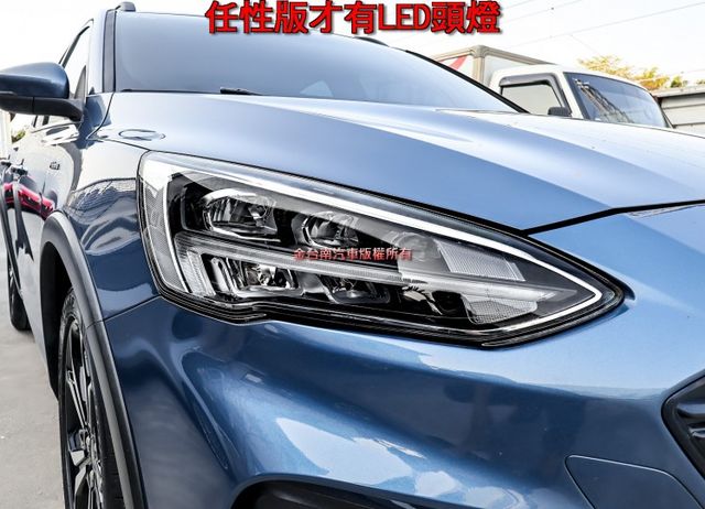 ACTIVE任性版✓電動椅✓HUD✓原廠NAVI✓LV2安全輔助✓182匹馬力✓原廠保養✓車況超好✓可全貸✓  第5張相片