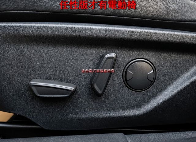 ACTIVE任性版✓電動椅✓HUD✓原廠NAVI✓LV2安全輔助✓182匹馬力✓原廠保養✓車況超好✓可全貸✓  第10張相片