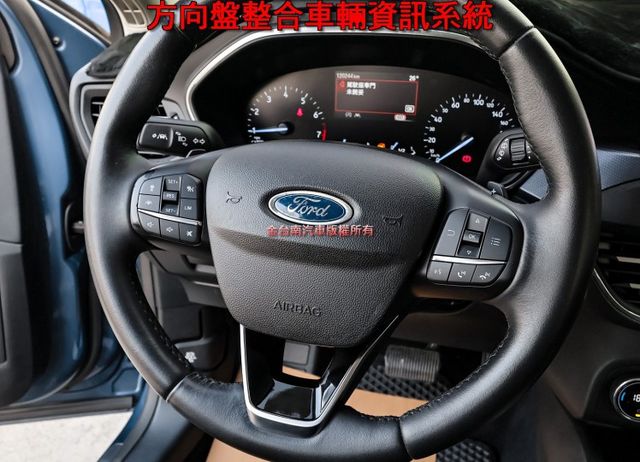 ACTIVE任性版✓電動椅✓HUD✓原廠NAVI✓LV2安全輔助✓182匹馬力✓原廠保養✓車況超好✓可全貸✓  第12張相片