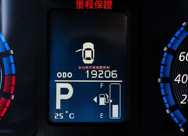 輕鬆型✓只跑1.9萬✓原廠保養✓原廠保固中✓電動尾門✓環景倒車顯影✓iKEY✓恆溫✓可全貸✓不用殺價就很便宜✓  第13張相片