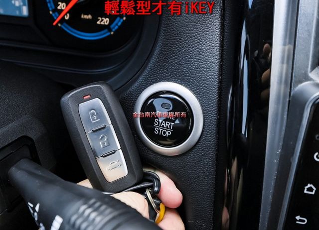 輕鬆型✓只跑1.9萬✓原廠保養✓原廠保固中✓電動尾門✓環景倒車顯影✓iKEY✓恆溫✓可全貸✓不用殺價就很便宜✓  第14張相片