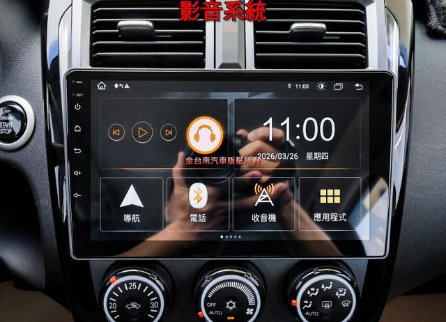 輕鬆型✓只跑1.9萬✓原廠保養✓原廠保固中✓電動尾門✓環景倒車顯影✓iKEY✓恆溫✓可全貸✓不用殺價就很便宜✓  第15張相片